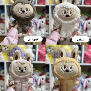 لبوبو بزرگ پولیشی
