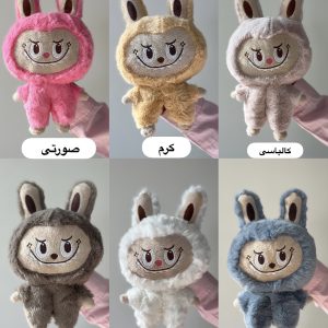 لبوبو متوسط پولیشی