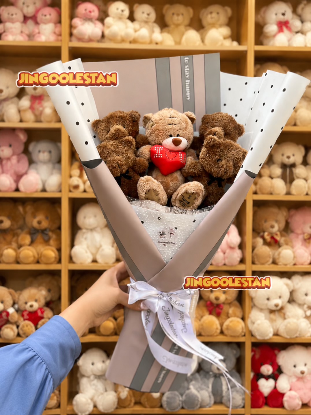 دسته گل خرس می تو یو 1 دسته گل خرس می تو یو
